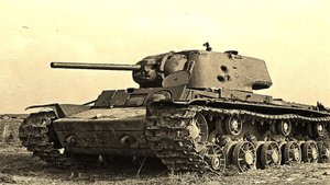 Один танк КВ-1, остановил немецкую дивизию.