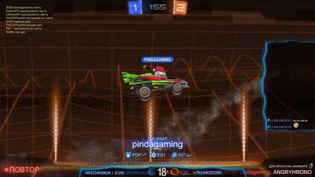 100 лет 100 зим :) смотреть онлайн