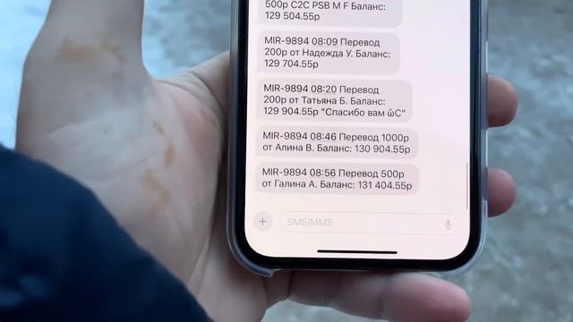 ДЕНЬГИ…ОТЧЕТ ЗА ДВА ДНЯ…ДОНЕЦКИЙ ЗООПАРК…БЛАГОТВОРИТЕЛЬНЫЙ СБОР…#grafbalas #russia #зоопарк смотреть онлайн
