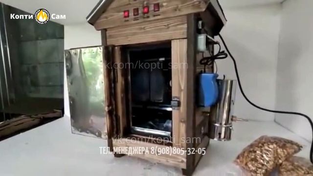 Дачная Коптильня КоптиСам 60л до 5 кг загрузка.mp4