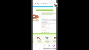 | Где найти маску раптора/динозавра | Играландия | Фурсьютинг и рапторы |