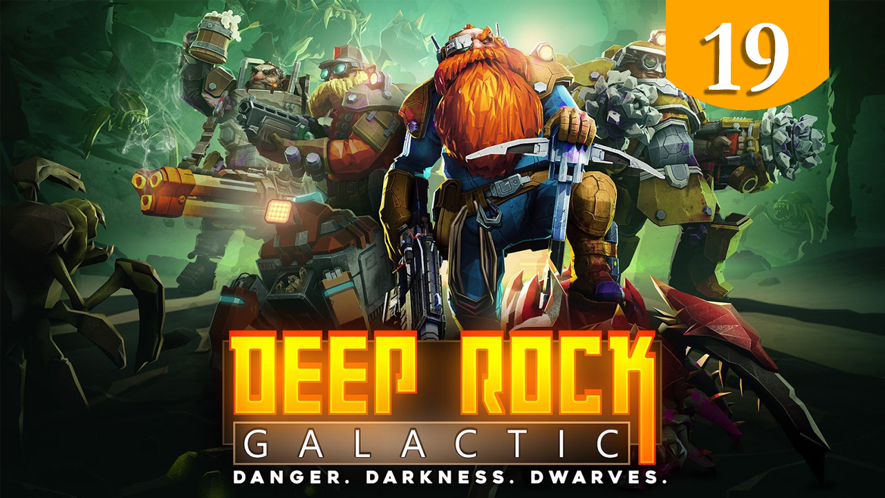Ядро Дикости ➤ Deep Rock Galactic ➤ Прохождение #19