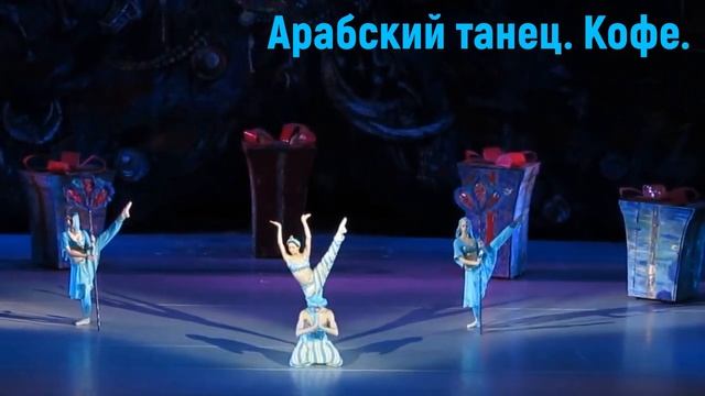 Уроки музыки. 1 класс-2021. Урок 28. Волшебная флейта