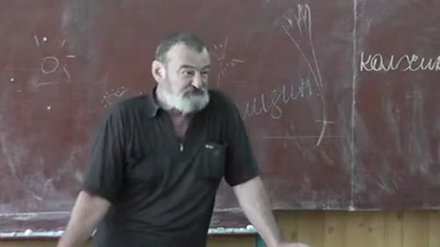 81 Питание паука смотреть онлайн