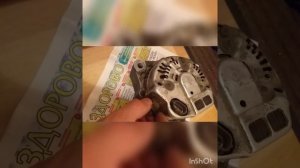 Марк 2 90 кузовта генератор щеткасын қалай ауыстырамыз (замена щётки генератора марк2 90)