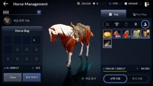 Black desert Mobile фишки для новичков и не только (часть 2)(слоты персонажа,вес,мобы,кормление)