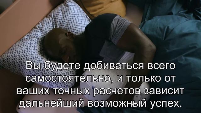 К чему снится Налог? Толкование сна по сонникам Ванги и Миллера