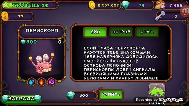 Как вывести клававеру