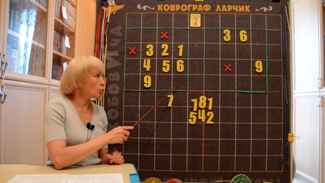 Ёжик-единичка, часть 3 смотреть онлайн