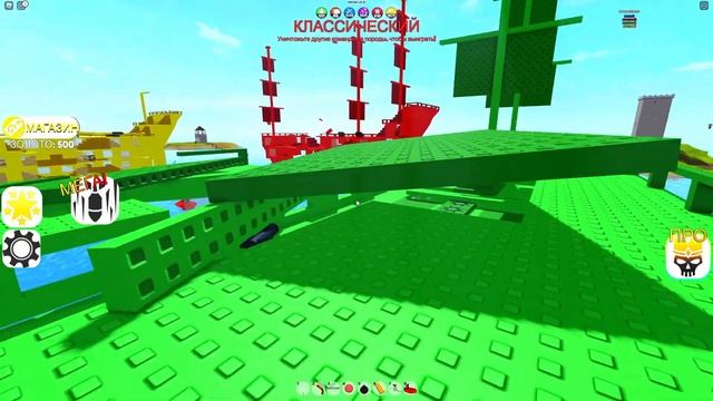 Я ДОЛЖЕН УНИЧТОЖИТЬ ВСЕ БАЗЫ! МОРСКОЙ БОЙ В ROBLOX смотреть онлайн