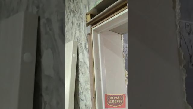 Начинаем установку пяти дверей в частном доме,модель «Дельта»(Дверона).Роял-двери.