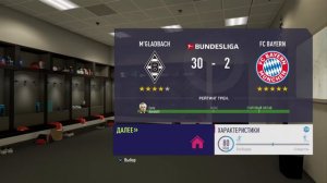 FIFA 18 ненененененененене СМОТРЕТЬ ДО КОНЦА