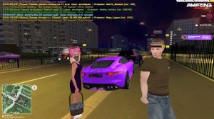 Большой дядя пристает к маленькой девочке.