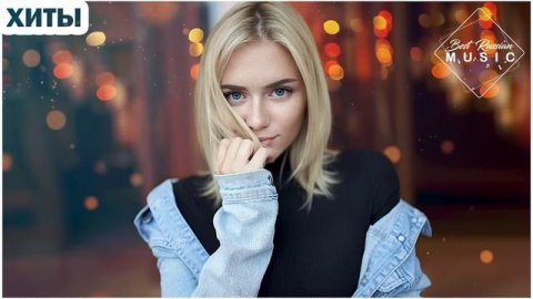 Смотреть видео онлайн