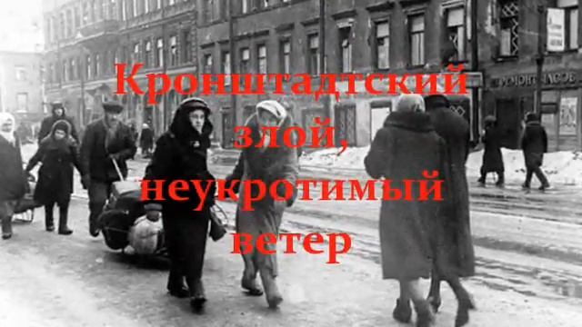 Буктрейлер по книге О. Берггольц