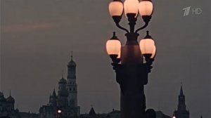 Московские огни - песня из к/ф "Испытание верности" (1954)