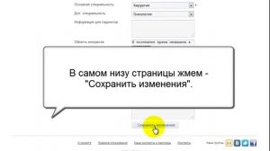 Как добавить фото на сайт