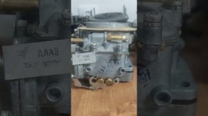 Вопрос к ОГК ДААЗ о 4178