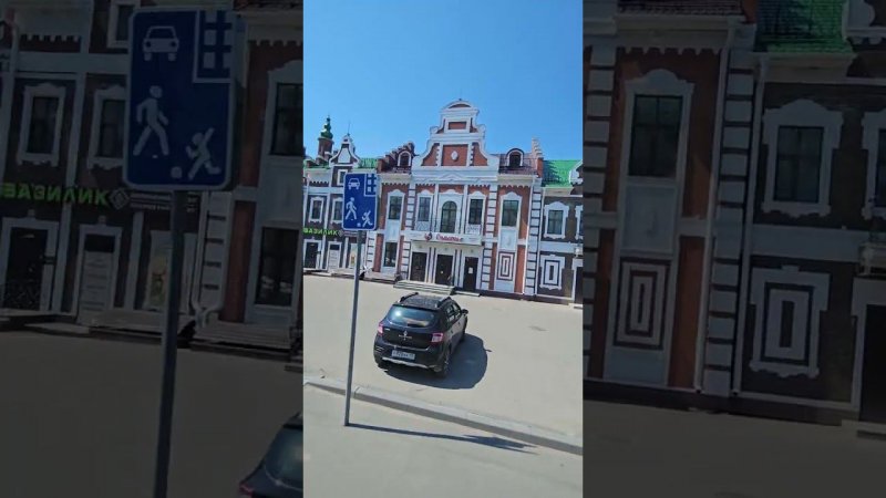 24 июня 2024 г.