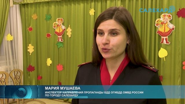В ЮИД с детского сада