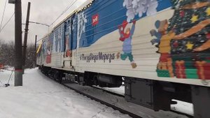 "Новогоднее чудо!" Паровоз П36-0110 с Поездом Деда Мороза - 2024 и тепловоз 3М62У-0058 в хвосте