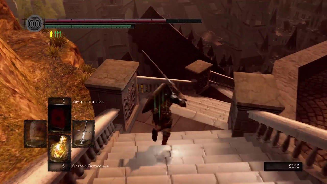 ДС-1 часть 2 смотреть онлайн