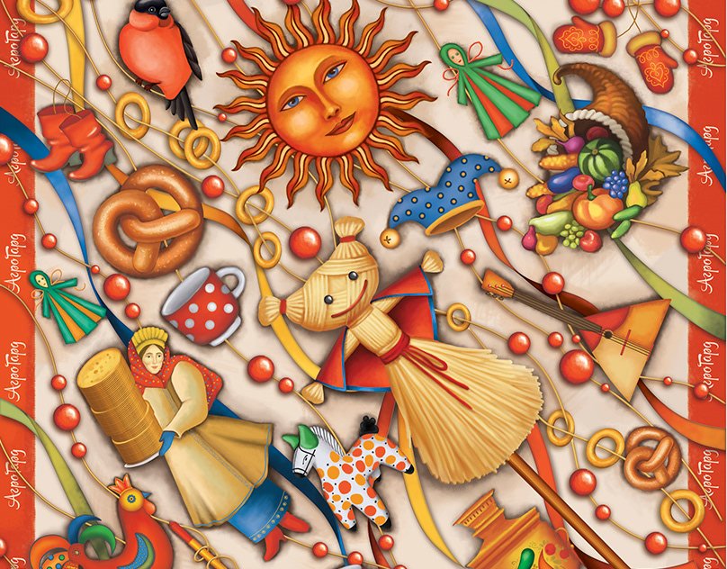 Поздравление с Масленицей. 24 февраля масленица 🌞