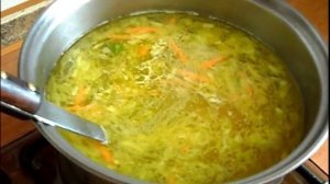 Куриный суп - с томатами. Очень вкусный.