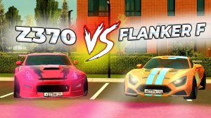 ЧТО ЛУЧШЕ ДРИФТИТ ФЛАНКЕР F ИЛИ НИСАН Z 370 BLACK RUSSIA ** Полное сравнение машин в блек раша **