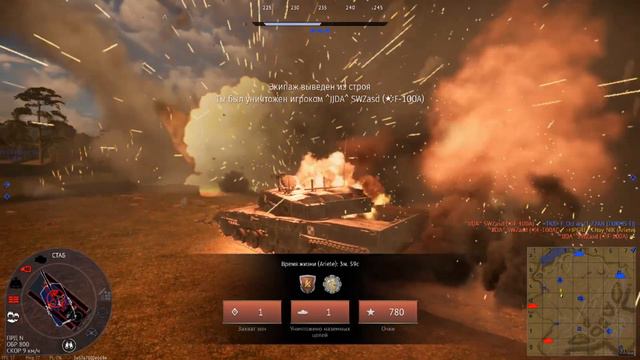 Италия в War Thunder
#warthunder #warthundergameplay #warthundermoments