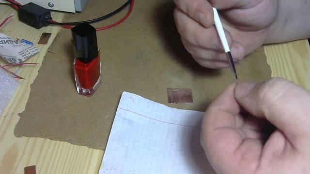 Как сделать печатную плату смотреть онлайн