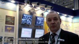 "Элерон, ФГУП СНПО. ТБ-2011."