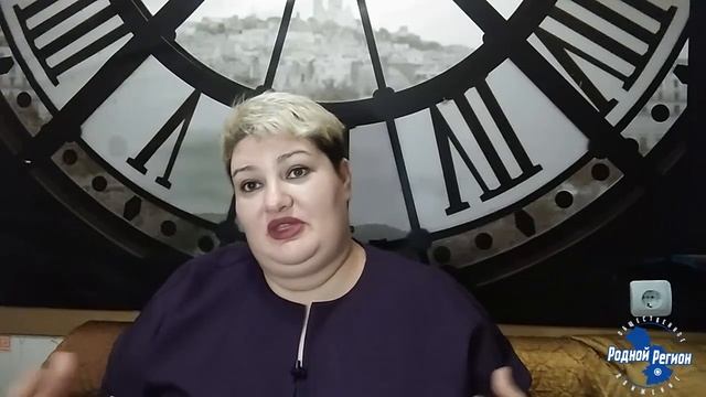 ОТМЕНА МЕР ОБЕСПЕЧЕНИЯ ИСКА // РОДНОЙ РЕГИОН