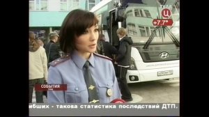 2010_ТВЦ-Тула Автобус-тренажёр