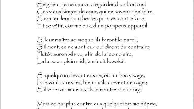 Du Bellay (Joachim) : SONNET - Seigneur, je ne saurais regarder d'un bon œil смотреть онлайн