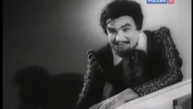 ария дон жуана