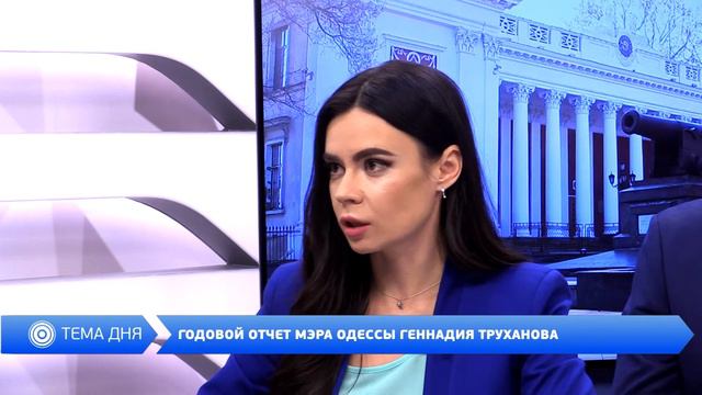 День на Думской. Вадим Терещук, 16.03.2018 смотреть онлайн