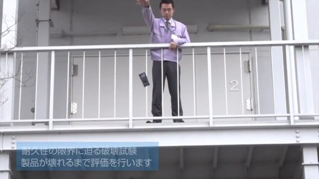 デジタルマルチメーター　耐衝撃設計