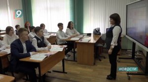 Новости Старого Оскола от 28 апреля 2022 года