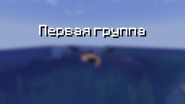 1.20 - Хорошая Версия? смотреть онлайн