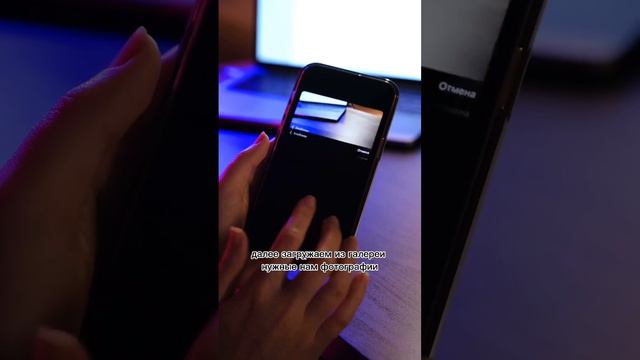 ТРЕНДОВАЯ ОБРАБОТКА НА ТЕЛЕФОН 📱 МОБИЛЬНАЯ ОБРАБОТКА 📱 КАК СДЕЛАТЬ ПЛЕНОЧНЫЙ ЭФФЕКТ НА ФОТО?