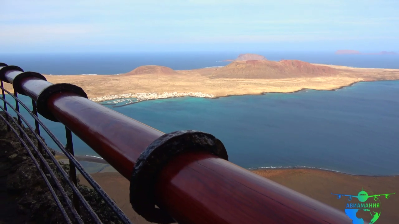 Мирадор дель Рио Лансароте видео (Mirador del Rio Lanzarote) Канарские острова