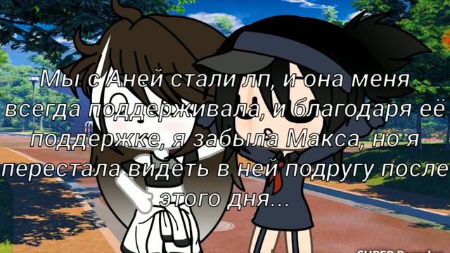 Бьёт значит любит мини фильм с озвучкой смотреть онлайн