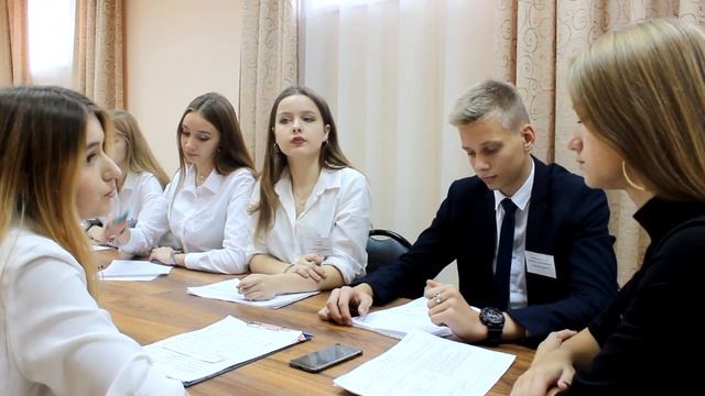 Совещание по итогам дня самоуправления смотреть онлайн