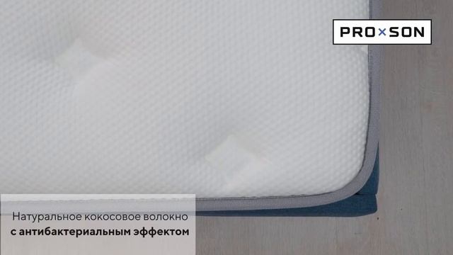 Матрас ProSon Glory Firm | Видеообзор от МногоСна.