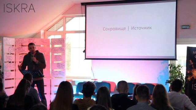 КАК КОНТРОЛИРОВАТЬ СВОЮ РЕЧЬ? ПОЧЕМУ Я ЗЛЮСЬ?