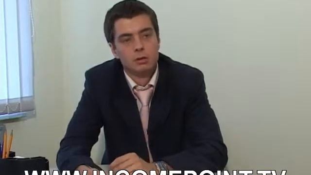 IncomePoint.tv: как научиться торговать на рынке ценных бумаг смотреть онлайн