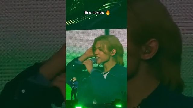 StrayKids смотреть онлайн