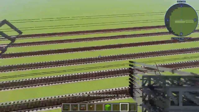 Попытался построить Ж/Д Депо (Danil Play) смотреть онлайн