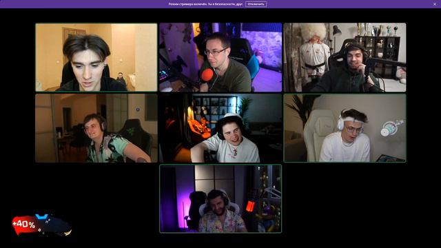 АХАХ БУСТЕР ТР0ЛЛИТ СВОЕГО МОДЕРА))) / СТРИМ БУСТЕР смотреть онлайн